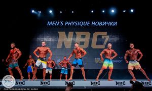 Фотограф Александр Васильев